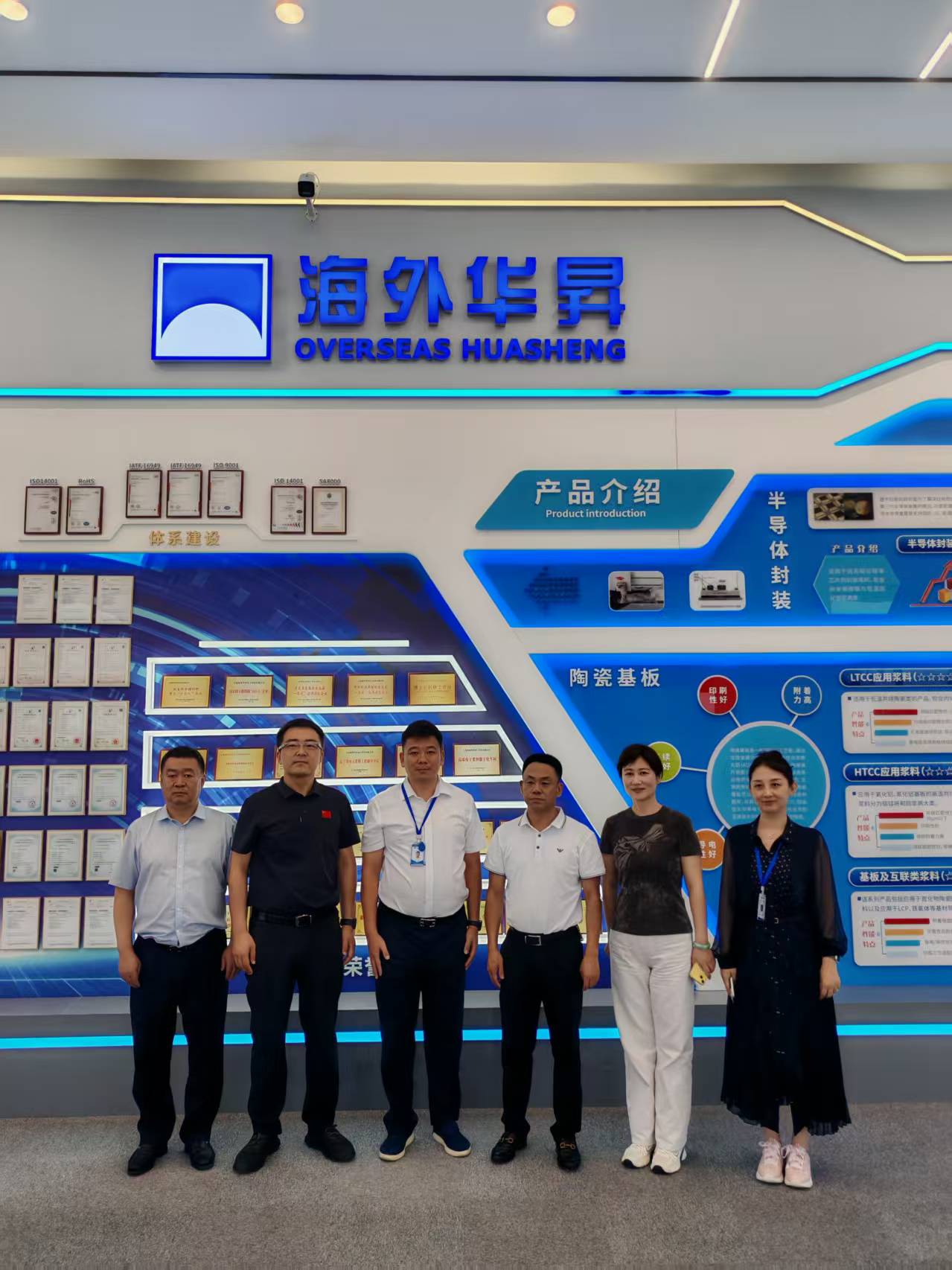 微信圖片_20250828114101_98.jpg 微信圖片_20250828114101_98.jpg