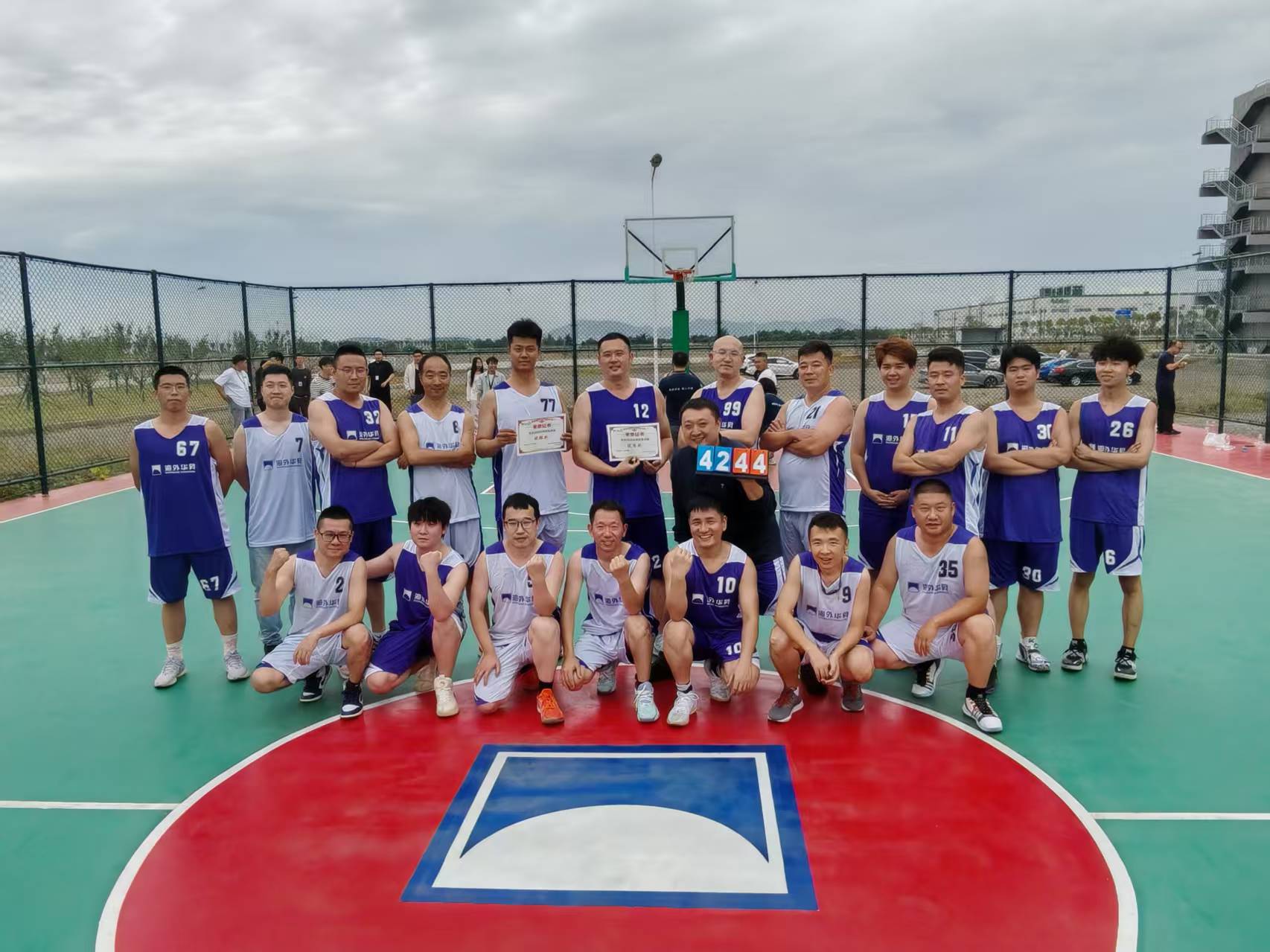 微信圖片_20250926111228_43_2.jpg 微信圖片_20250926111228_43_2.jpg