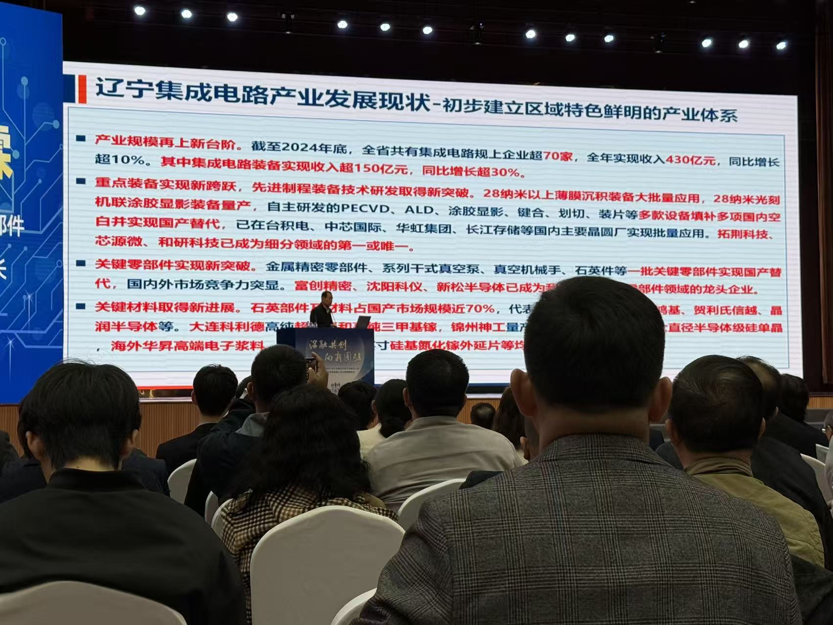 微信圖片_20251106172118_346_823.jpg 微信圖片_20251106172118_346_823.jpg